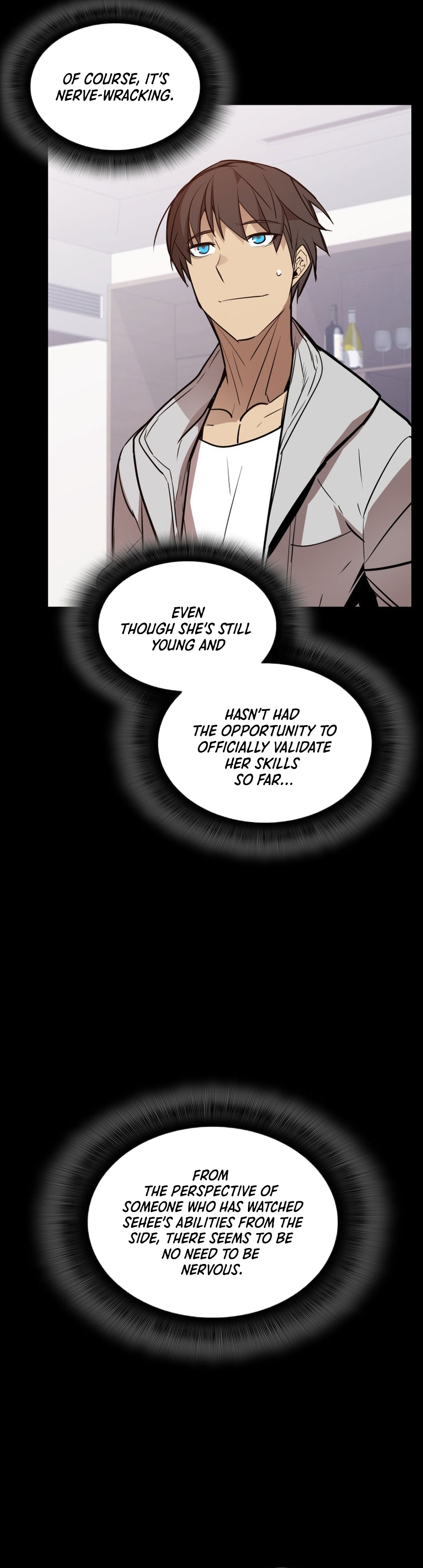 Page 17 of Chapter 171