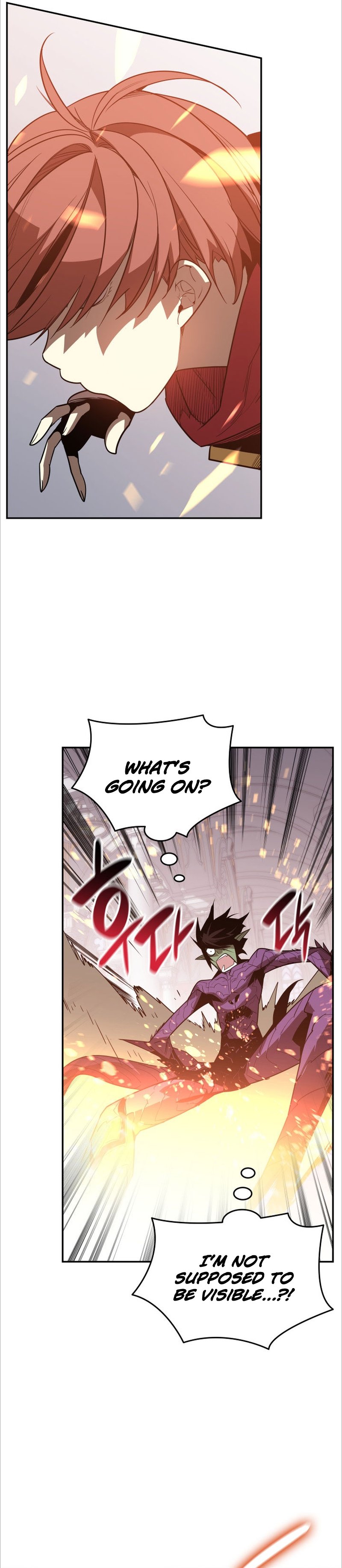 Page 11 of Chapter 172