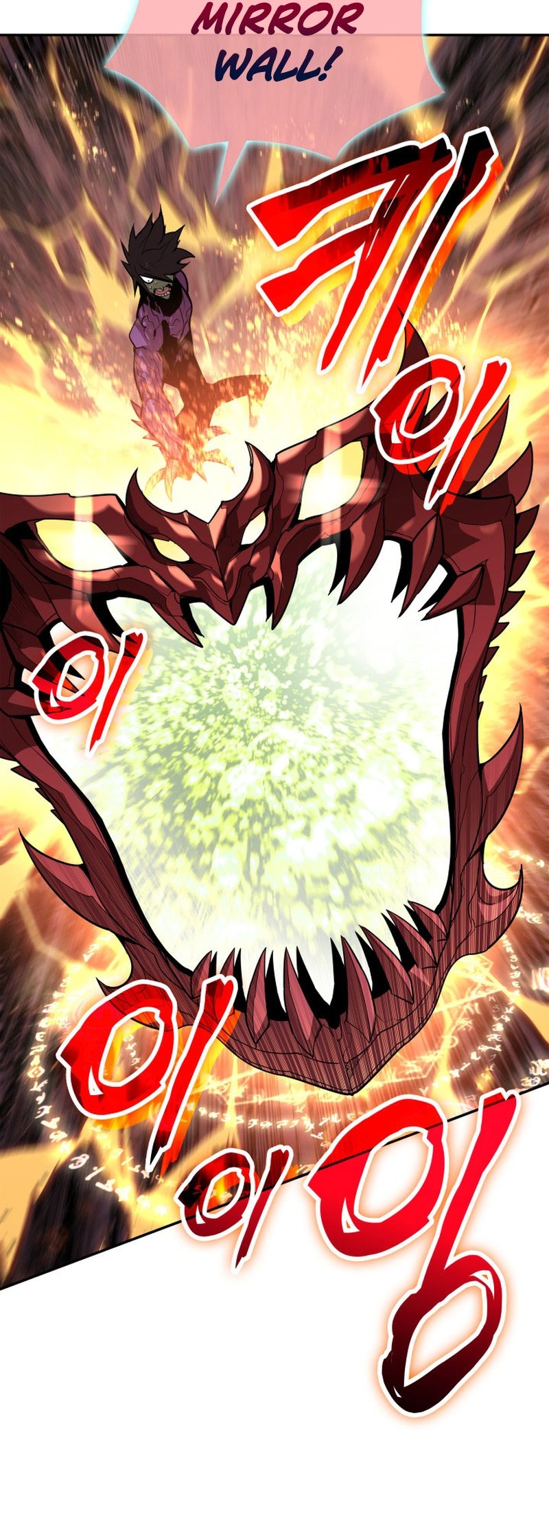 Page 18 of Chapter 172