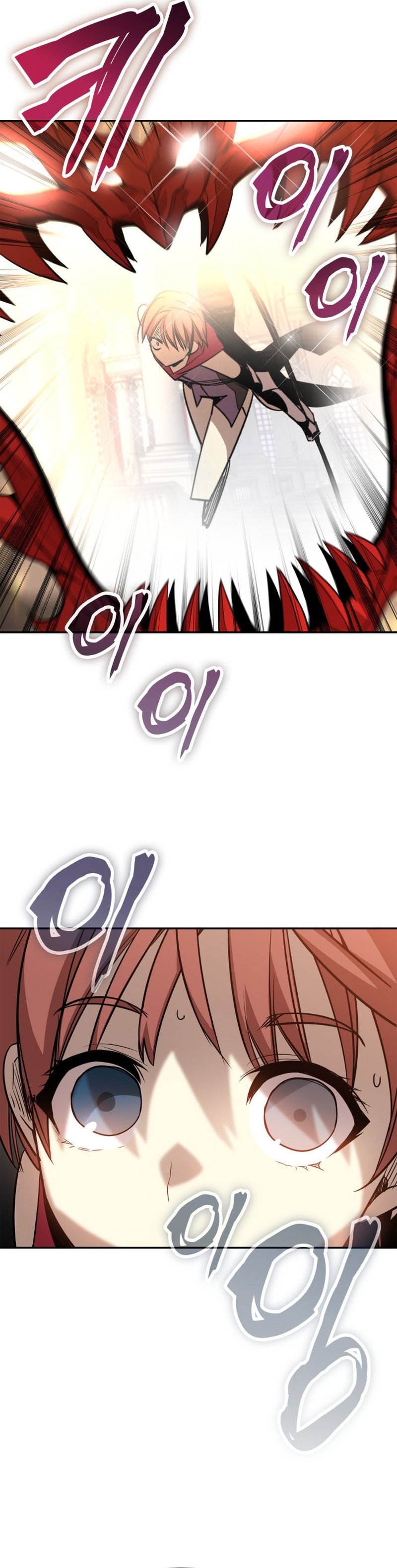 Page 20 of Chapter 172