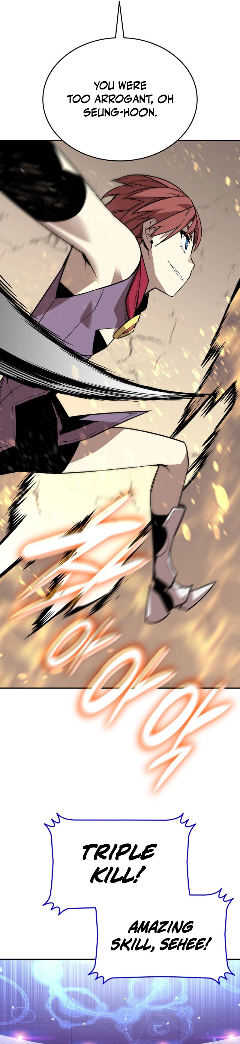 Page 27 of Chapter 172