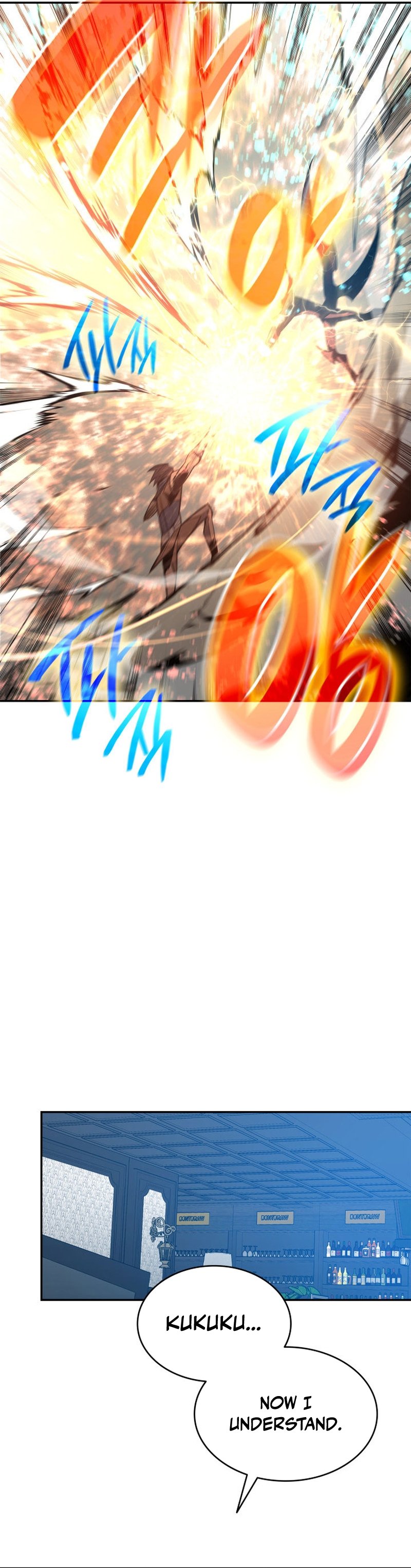 Page 37 of Chapter 172