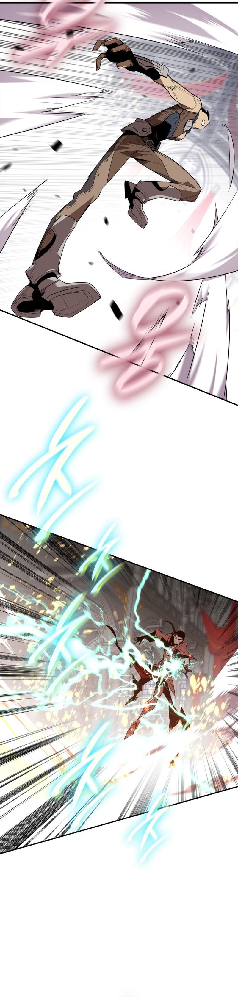 Page 8 of Chapter 173