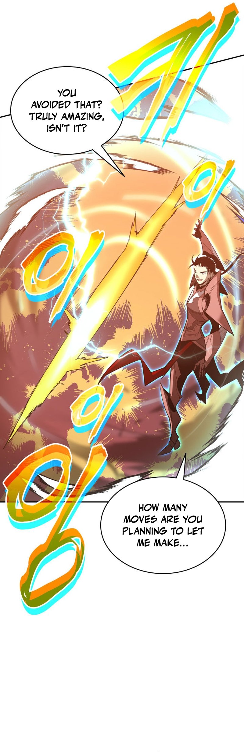 Page 21 of Chapter 173