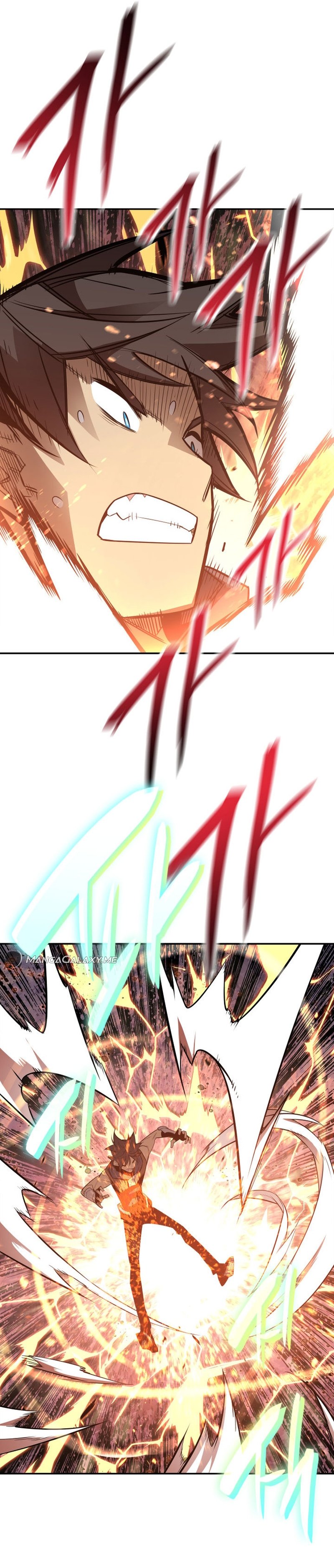 Page 25 of Chapter 173