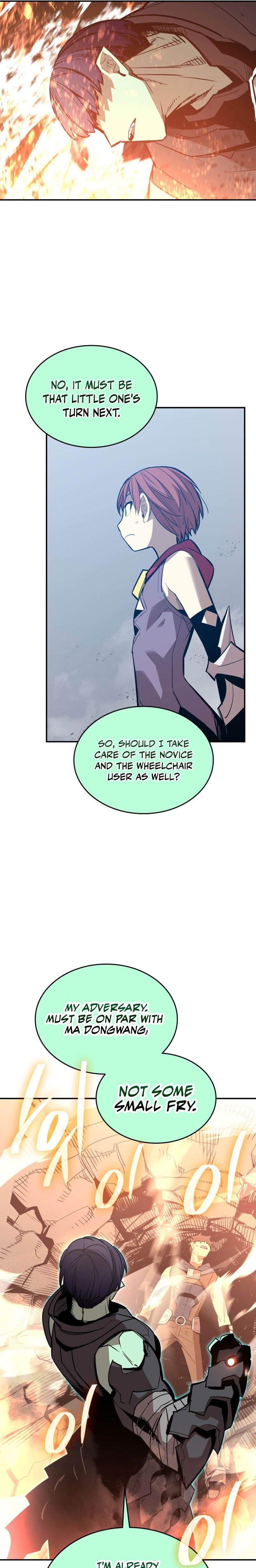 Page 13 of Chapter 175