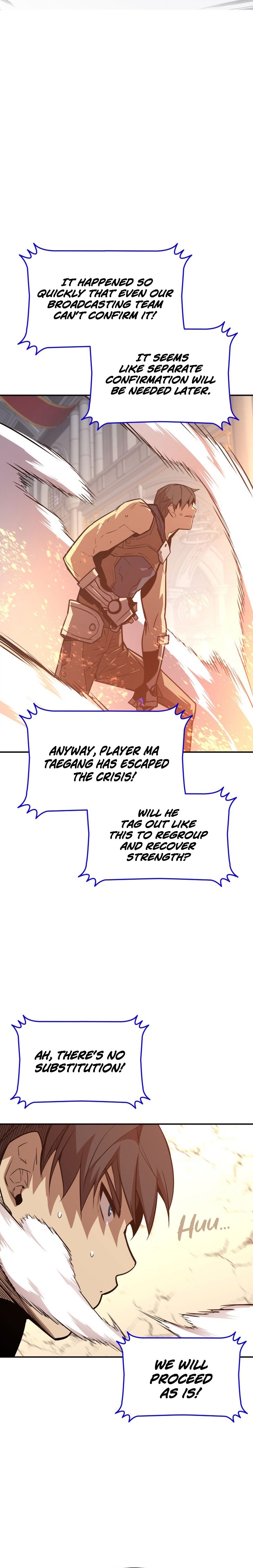 Page 18 of Chapter 175