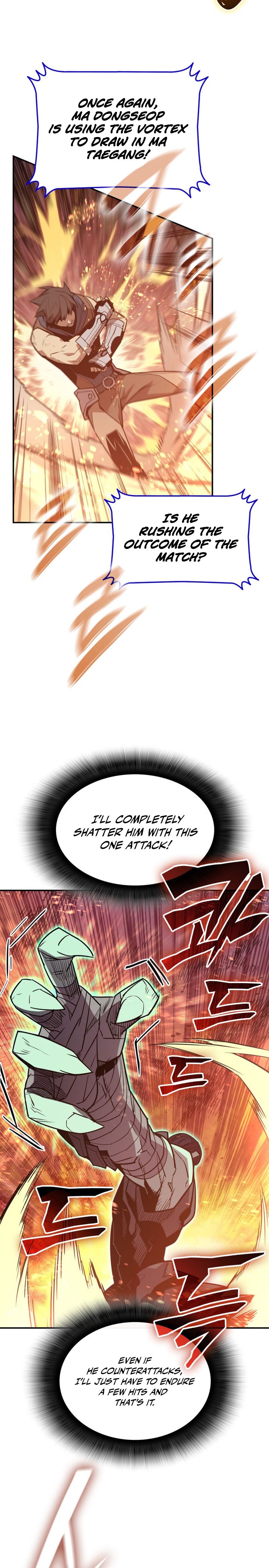 Page 21 of Chapter 175