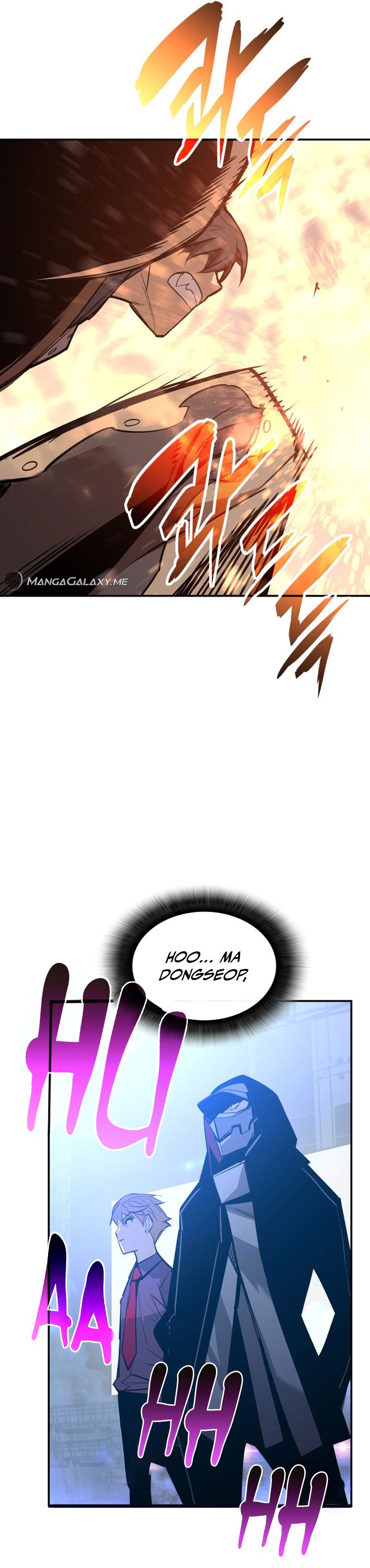 Page 25 of Chapter 175