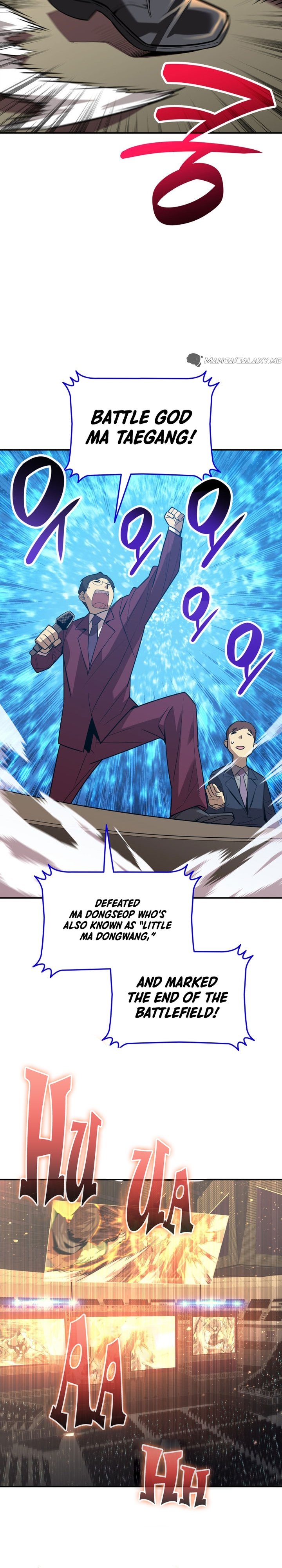 Page 4 of Chapter 177