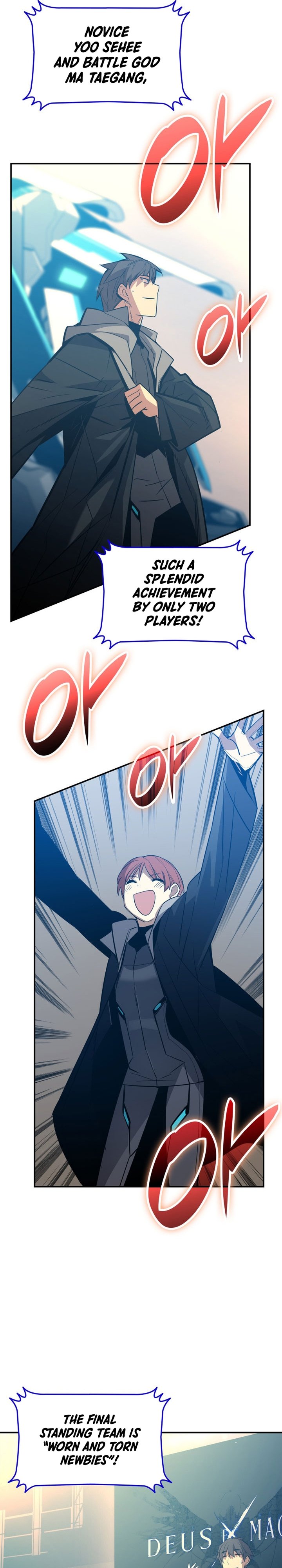 Page 5 of Chapter 177