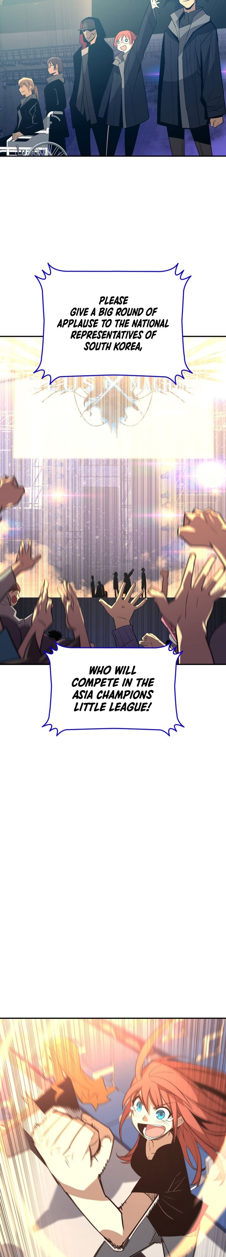 Page 6 of Chapter 177