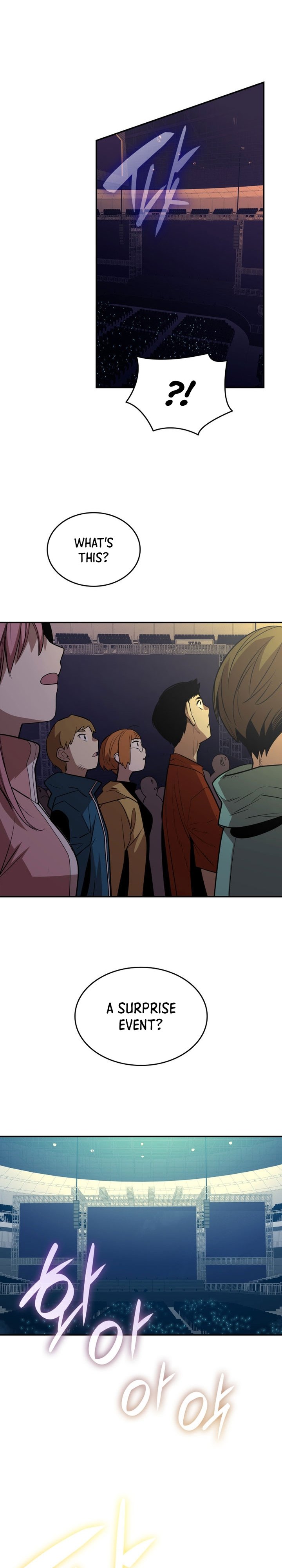 Page 13 of Chapter 177