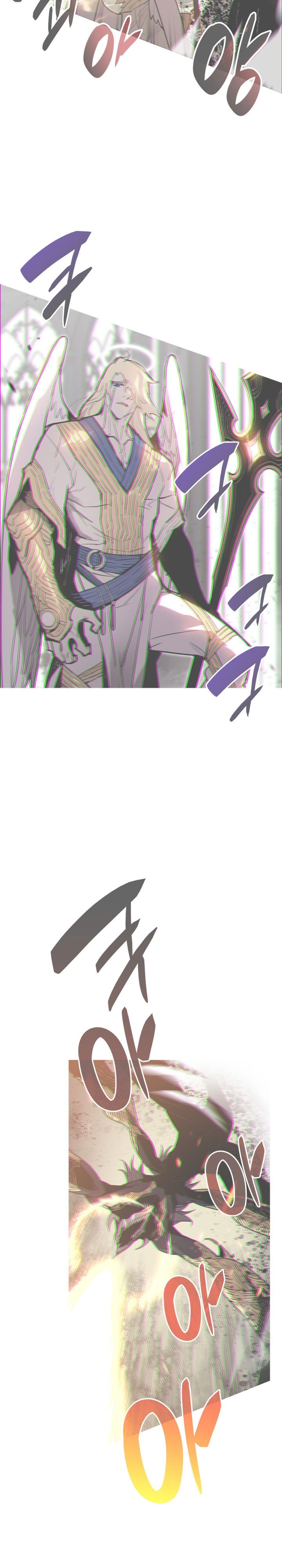 Page 18 of Chapter 177