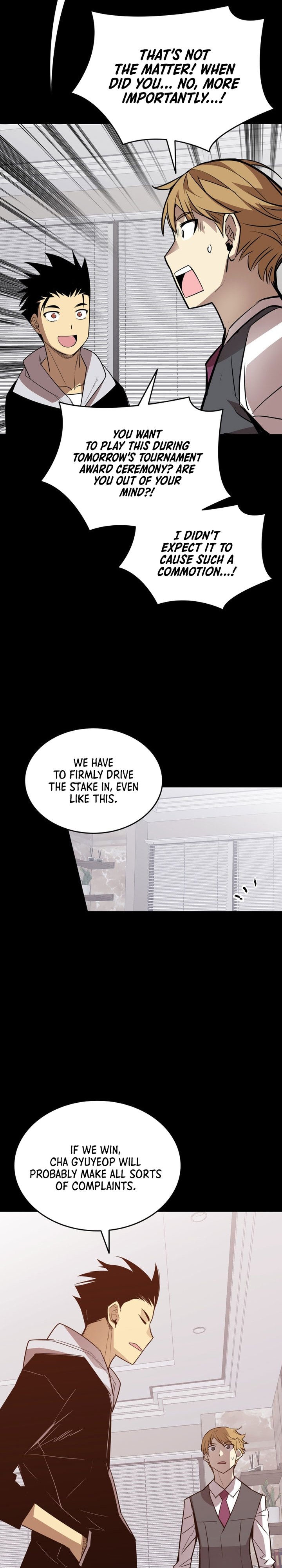 Page 23 of Chapter 177
