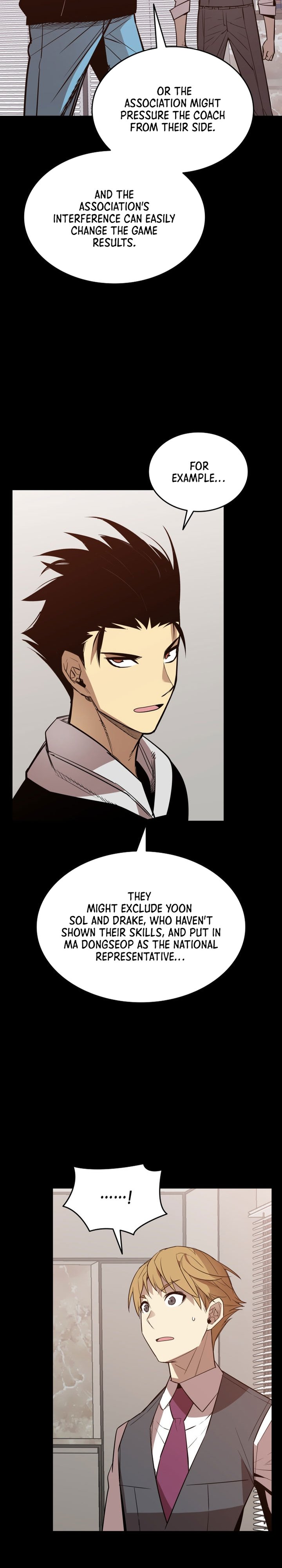 Page 24 of Chapter 177
