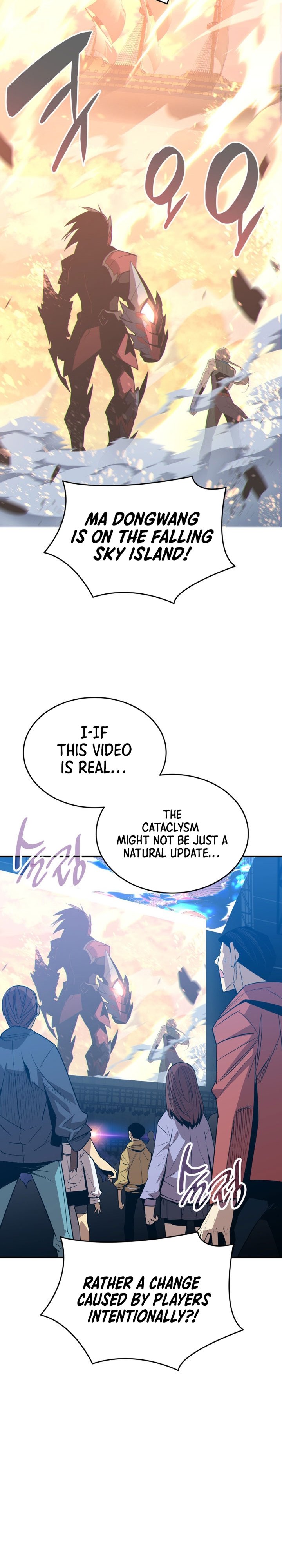 Page 30 of Chapter 177