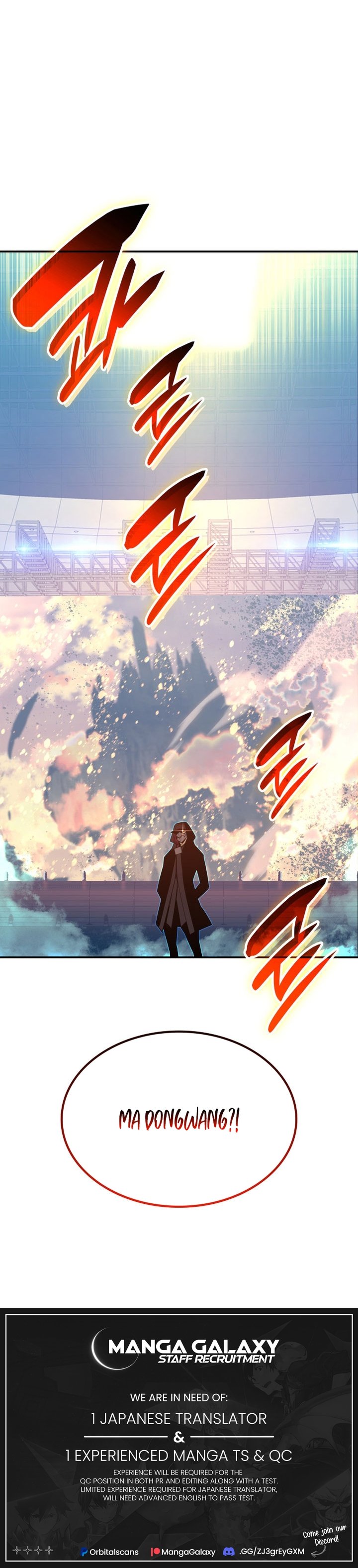 Page 32 of Chapter 177