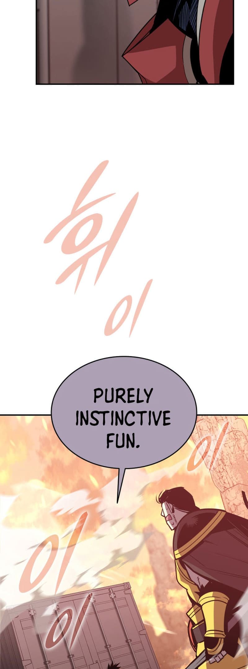 Page 3 of Chapter 184