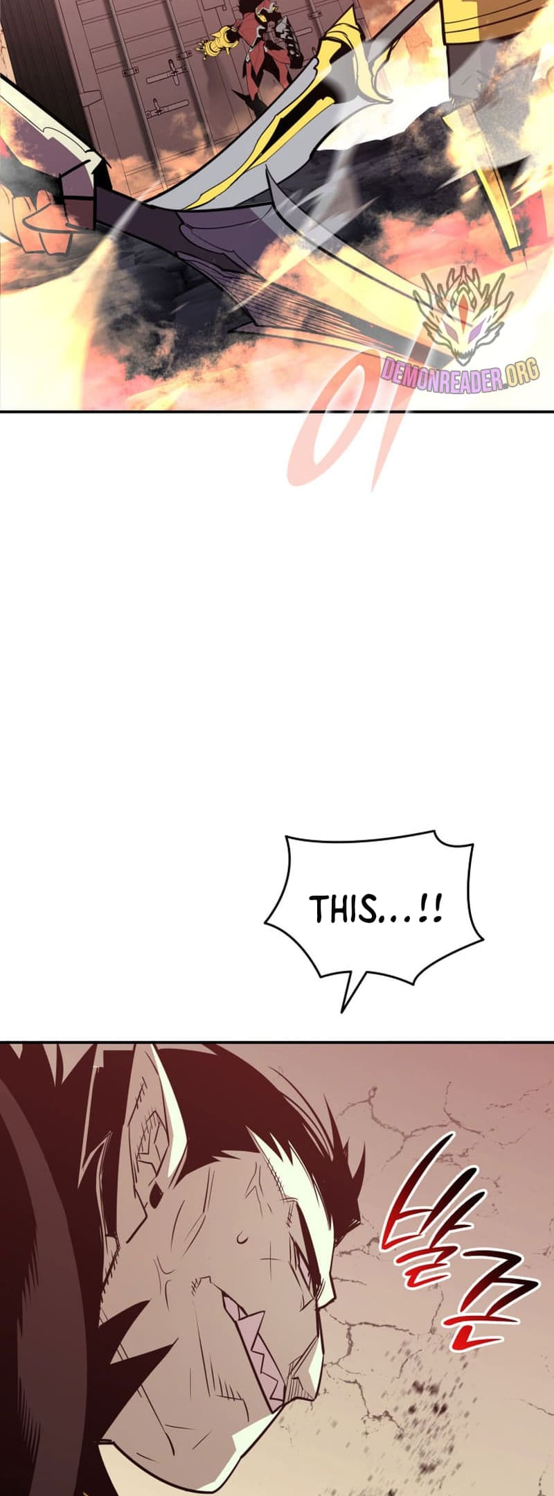 Page 4 of Chapter 184