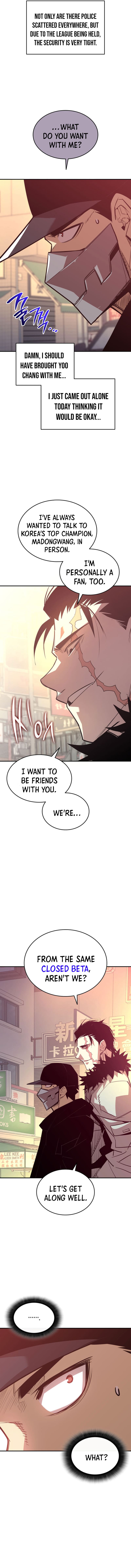 Page 16 of Chapter 184