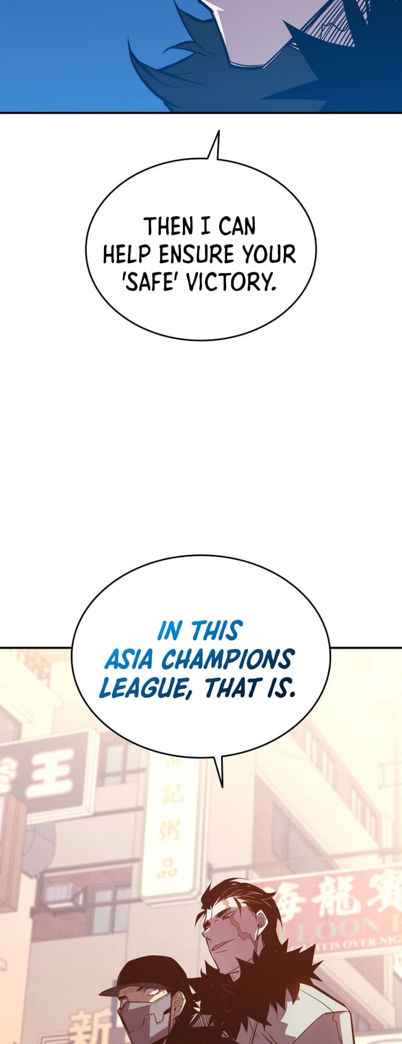 Page 20 of Chapter 184