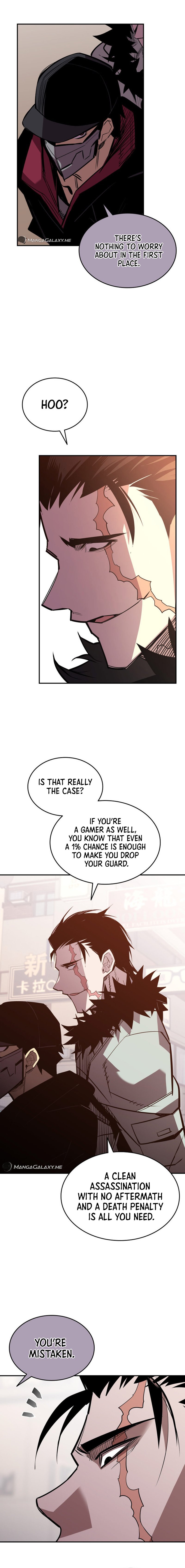 Page 4 of Chapter 185