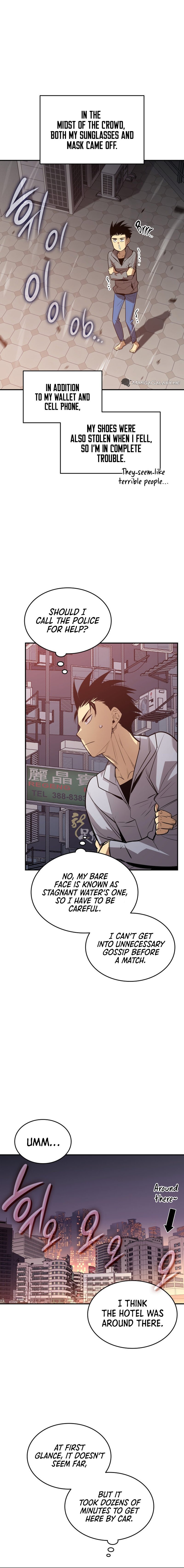 Page 14 of Chapter 185