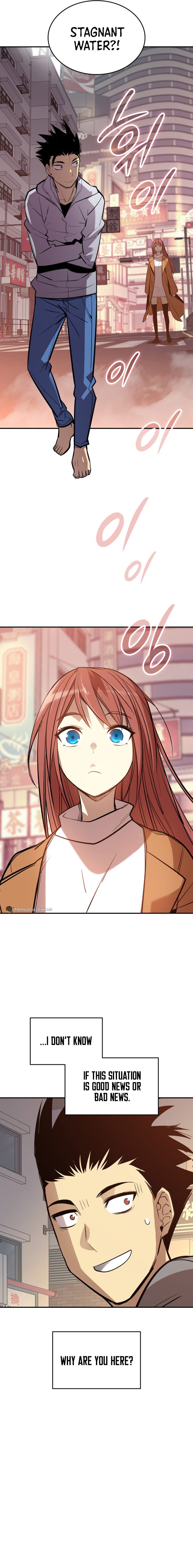 Page 17 of Chapter 185