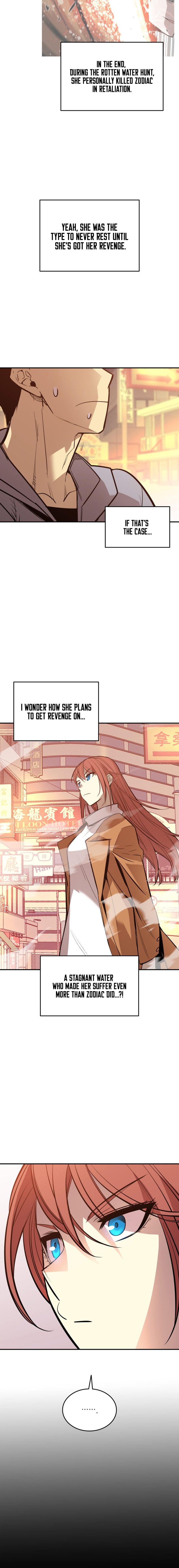 Page 3 of Chapter 186