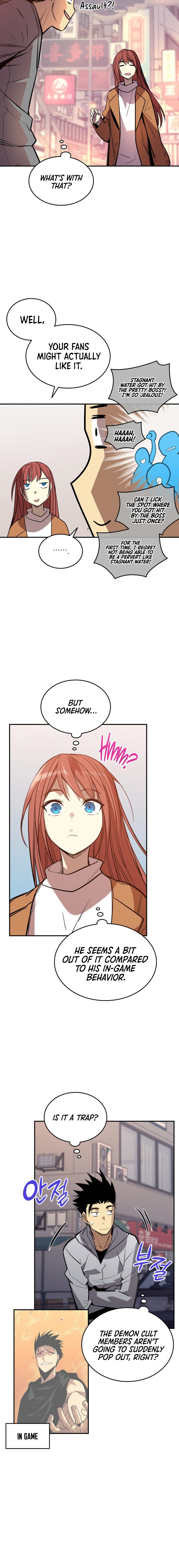 Page 11 of Chapter 186
