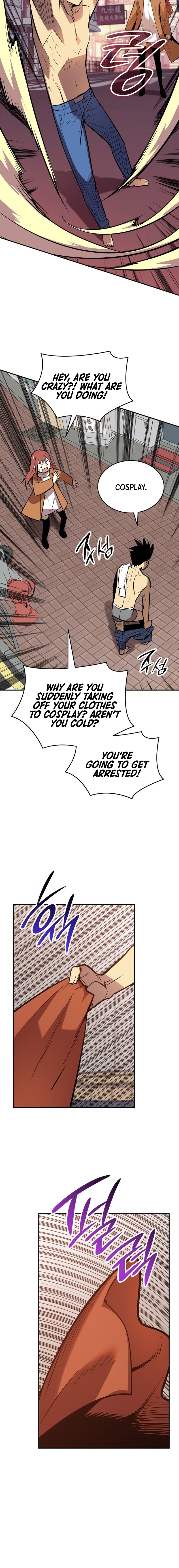 Page 17 of Chapter 186
