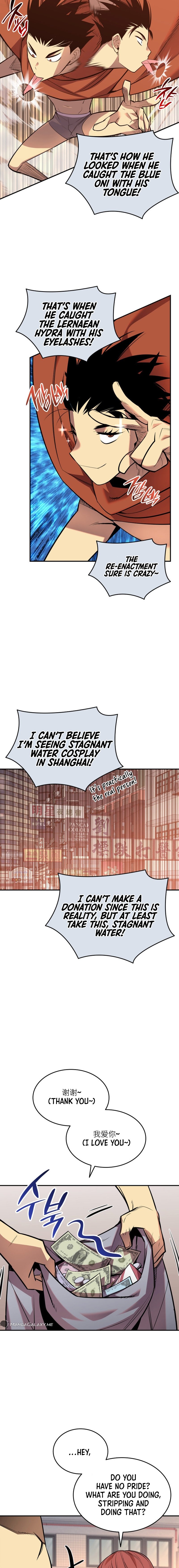Page 20 of Chapter 186