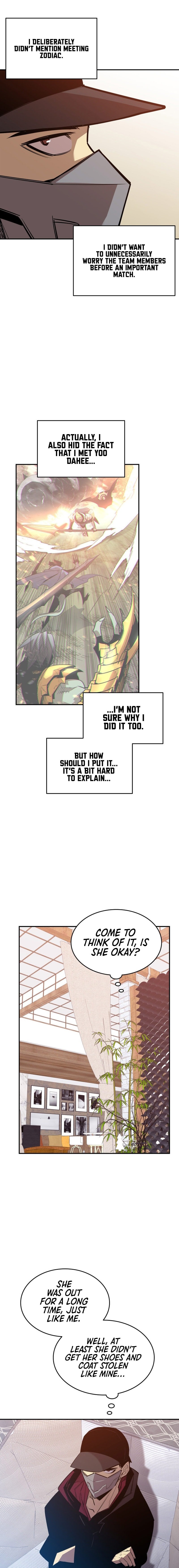 Page 3 of Chapter 188