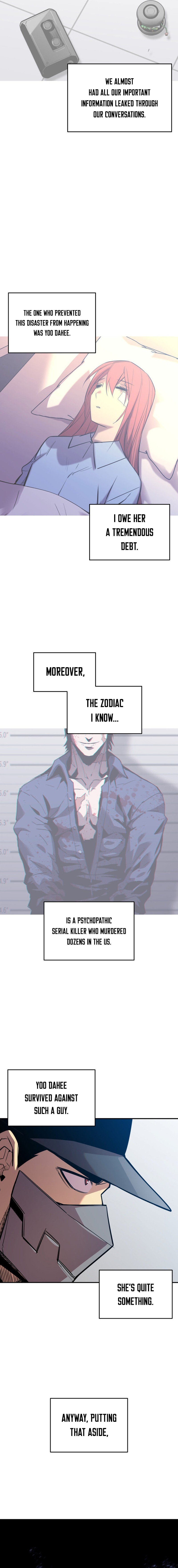 Page 12 of Chapter 189