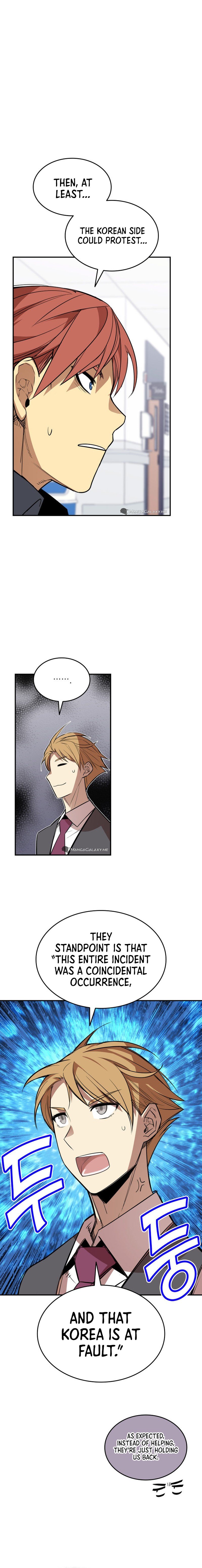 Page 15 of Chapter 189