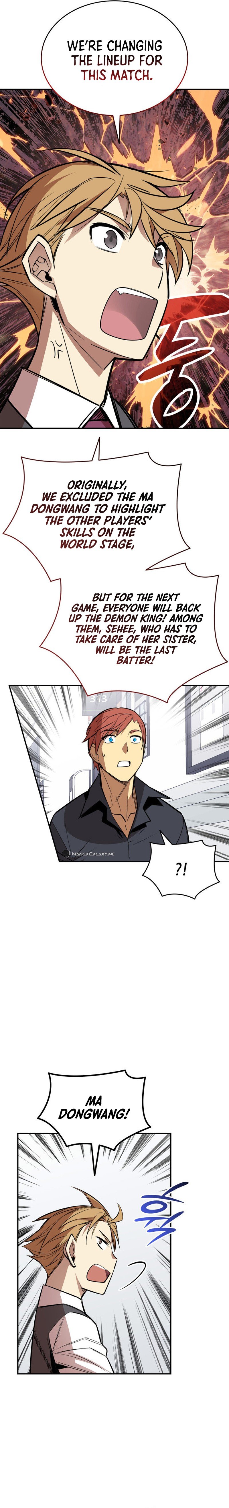 Page 18 of Chapter 189