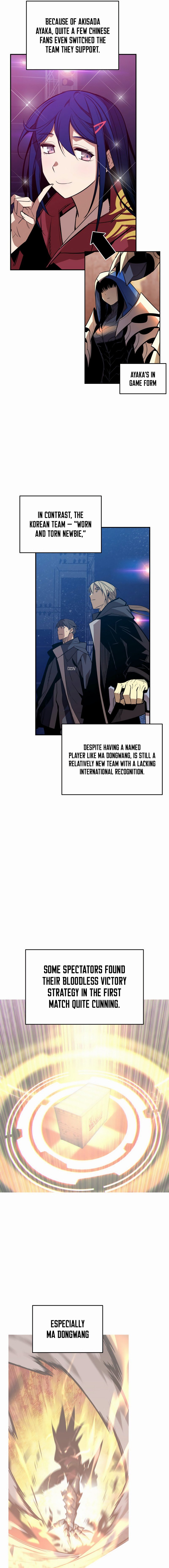 Page 3 of Chapter 190