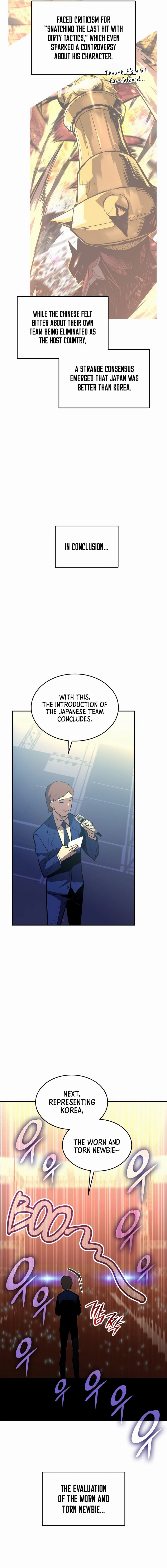 Page 4 of Chapter 190