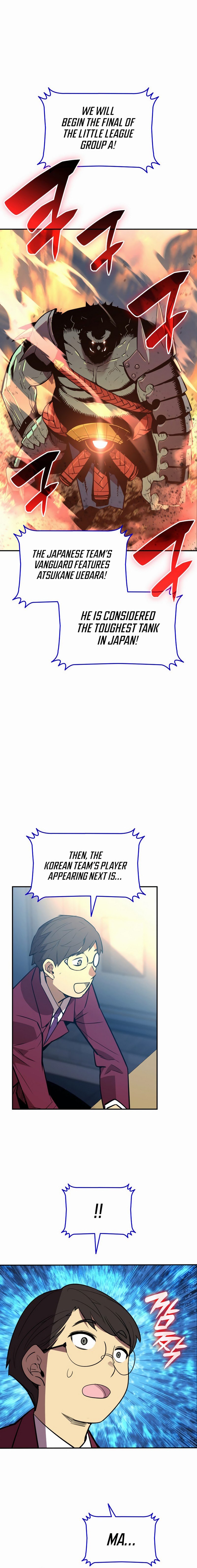Page 7 of Chapter 190