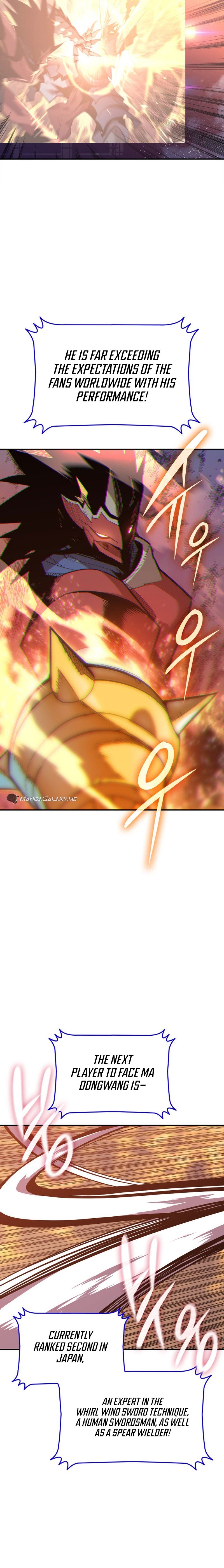 Page 2 of Chapter 191