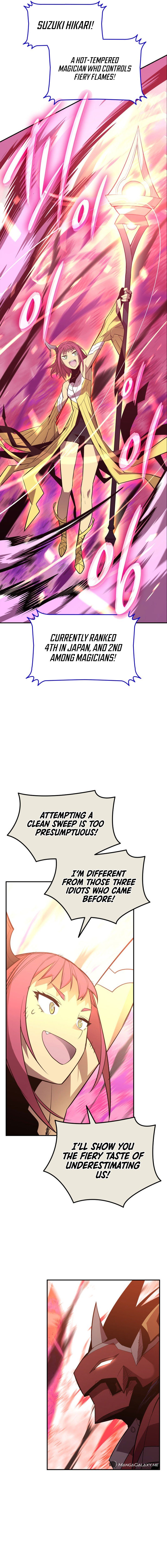 Page 11 of Chapter 191