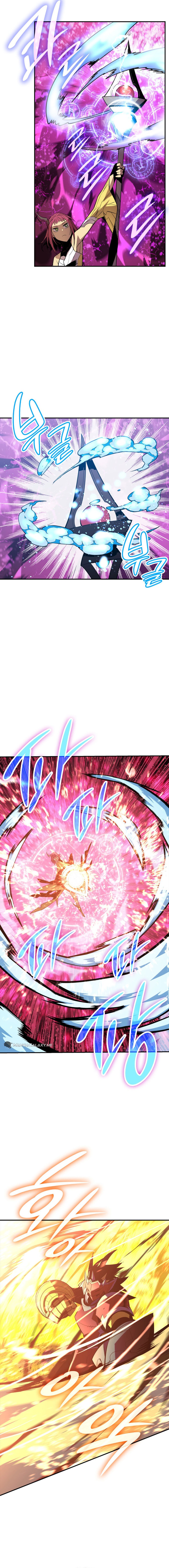 Page 13 of Chapter 191