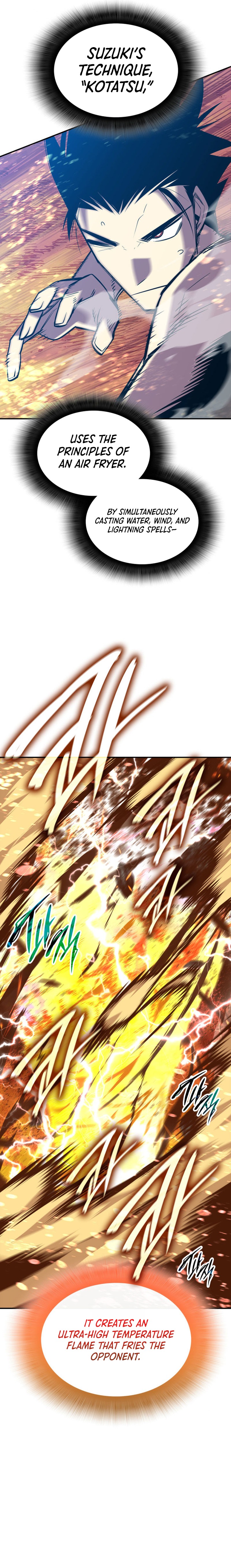 Page 14 of Chapter 191