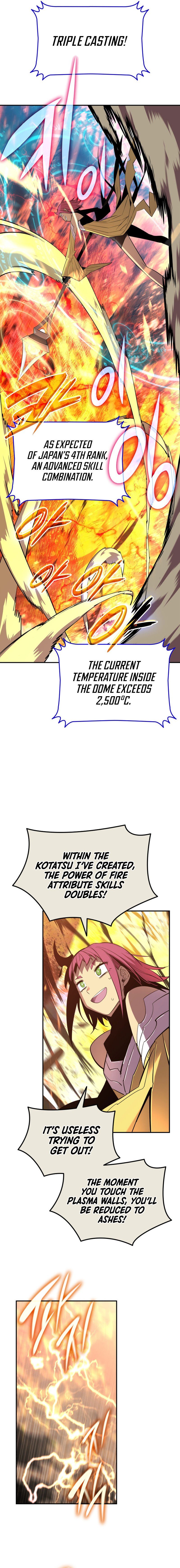 Page 15 of Chapter 191