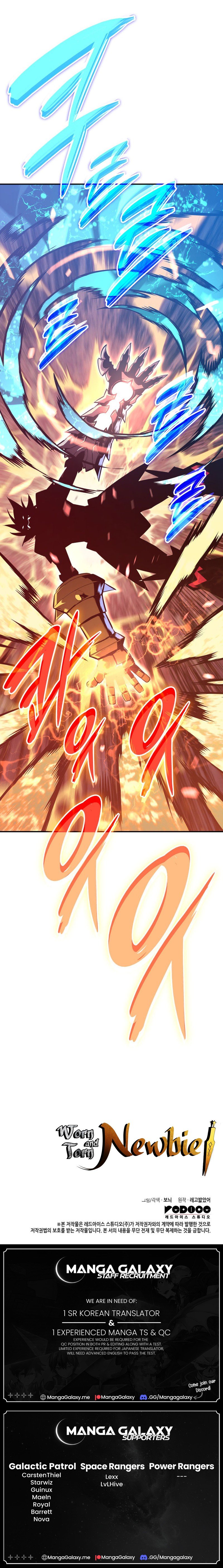 Page 20 of Chapter 191