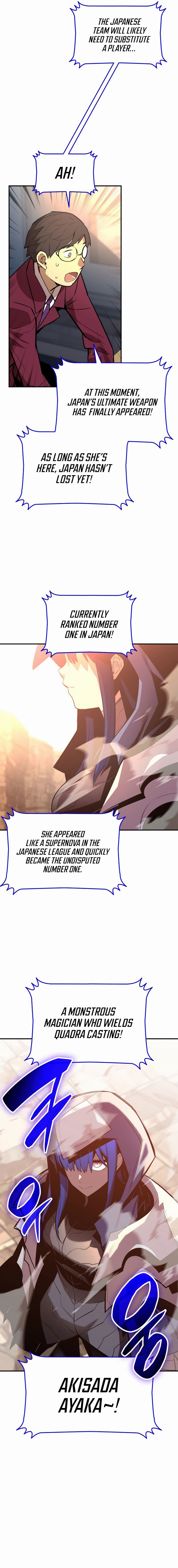 Page 9 of Chapter 192