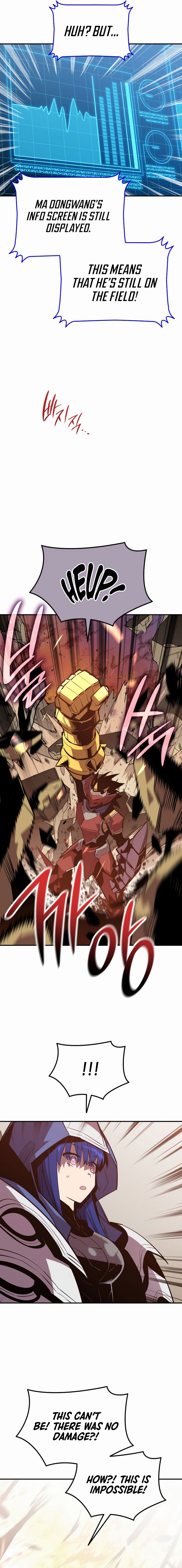 Page 14 of Chapter 193