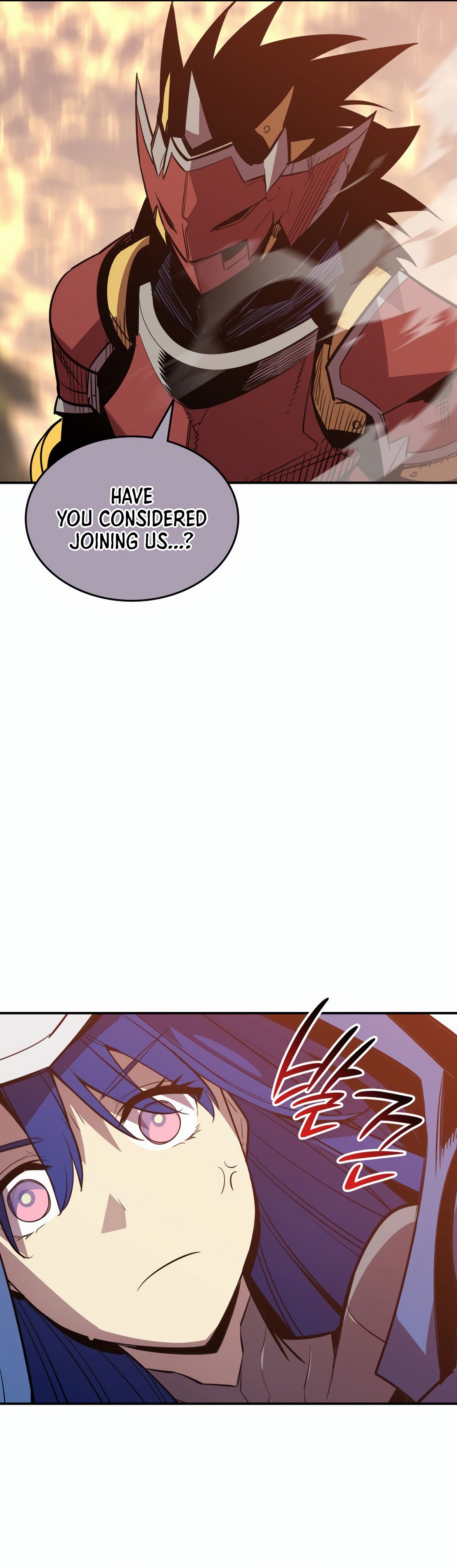 Page 7 of Chapter 194