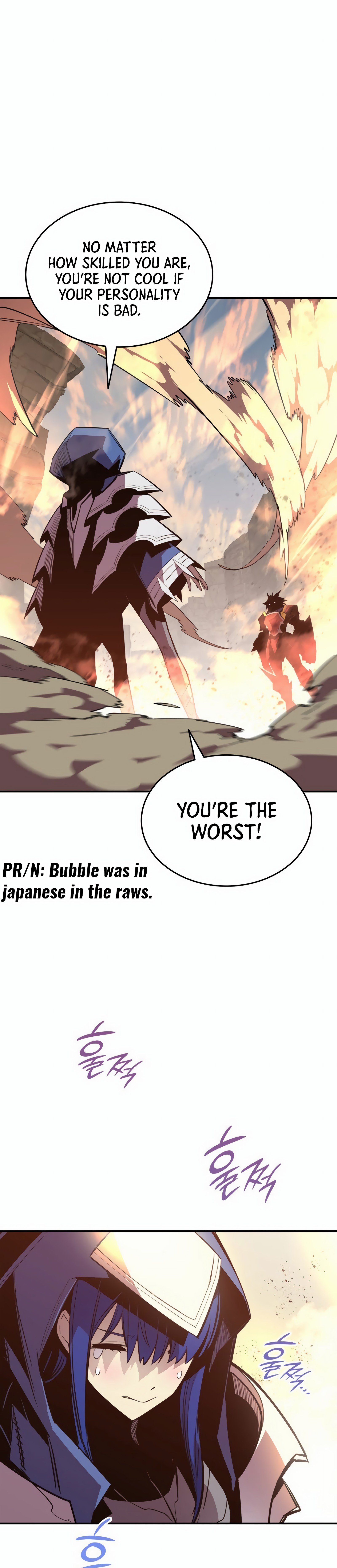 Page 10 of Chapter 194